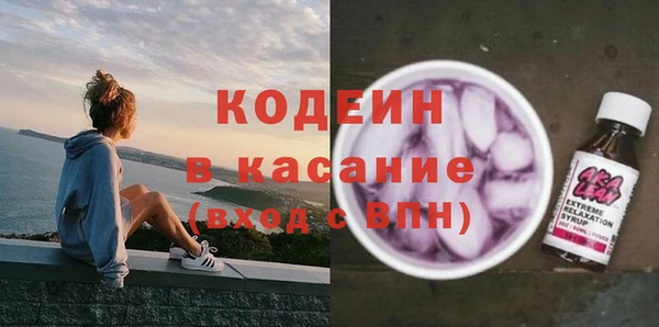 дмт Баксан