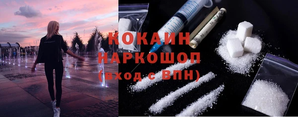 MDMA Строитель