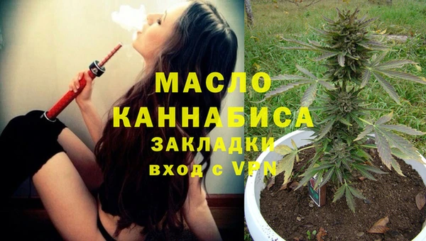 скорость Струнино