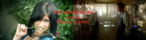наркотики Балабаново