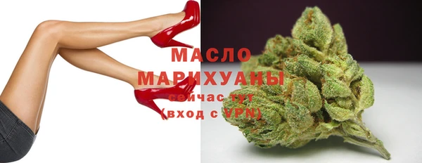 дмт Баксан