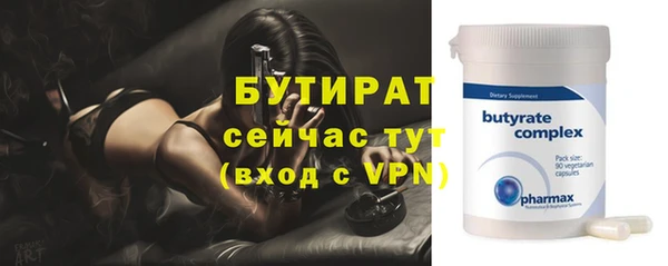 MDMA Строитель