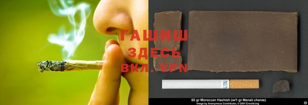 дмт Баксан