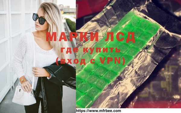 наркотики Балабаново
