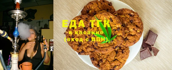 наркотики Балабаново