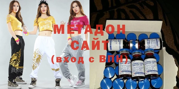 дмт Баксан