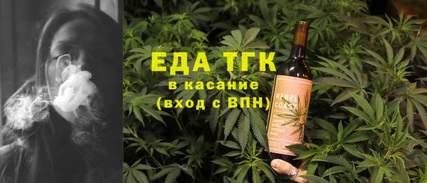 MDMA Строитель