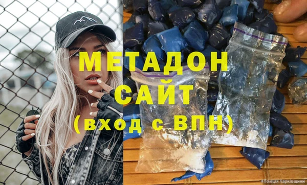 скорость Струнино