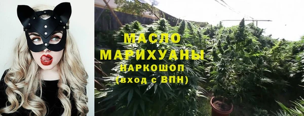 наркотики Балабаново