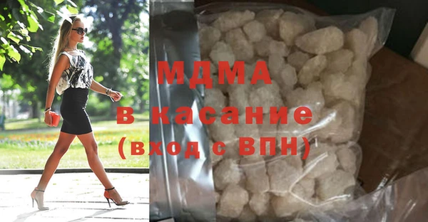 дмт Баксан