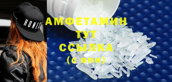 наркотики Балабаново