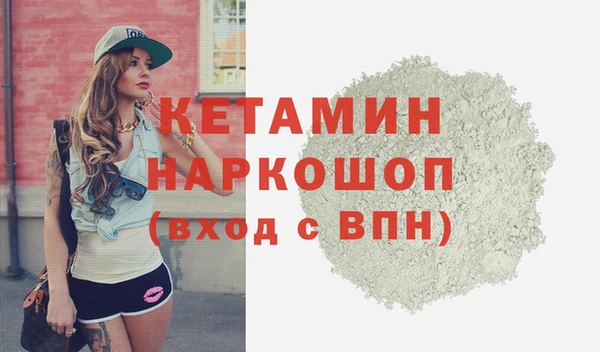 дмт Баксан