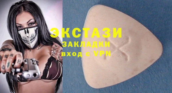дмт Баксан
