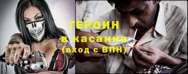 MDMA Балахна