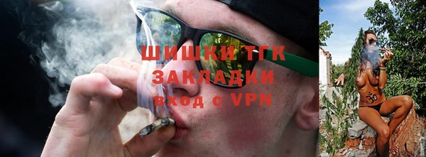 дмт Баксан