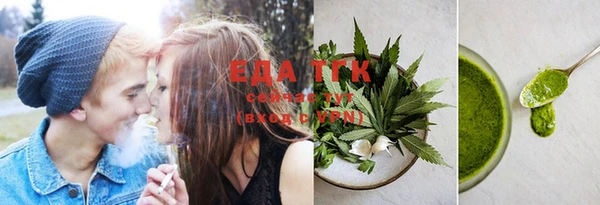 MDMA Строитель